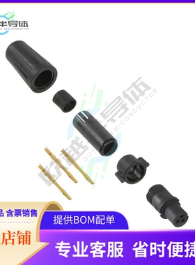 EN2C3F20G3W【CONN PLUG FMALE 3POS GOLD CRIMP】