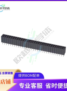 929852-01-33-RA【CONN RCPT 66POS 0.1 GOLD PCB】