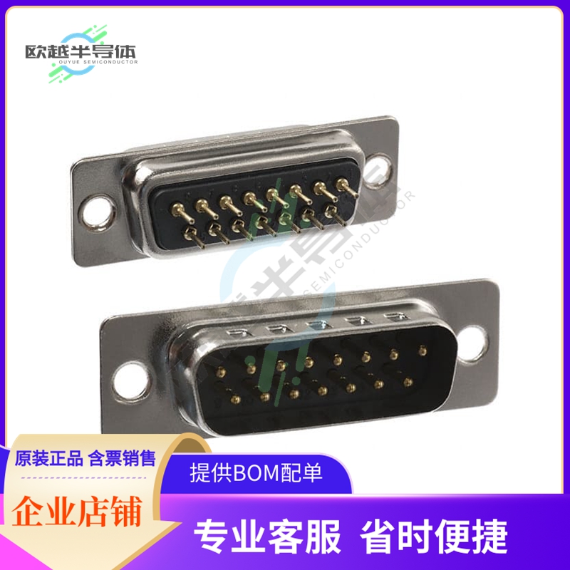 171-015-113R001【CONN D-SUB PLUG 15P PNL MNT SLDR】