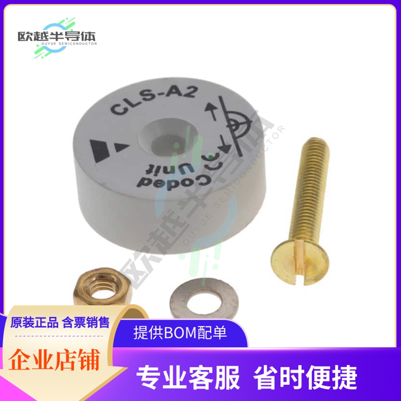 CLSA2【MAGNET PLASTIC CODED】