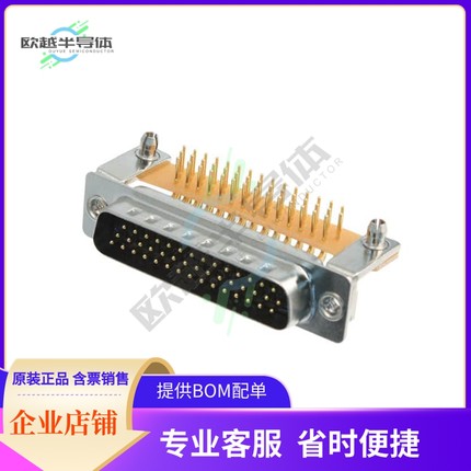 781-M44-113R141【CONN D-SUB HD PLUG 44P R/A SLDR】