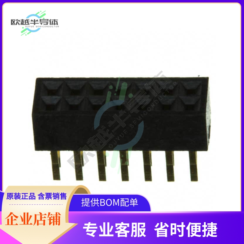 SFM210-LPSE-D07-ST-BK【CONN HDR 14POS 0.039 GOLD PCB】