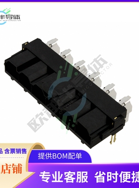 428206222【CONN HEADER R/A 6POS 10MM】