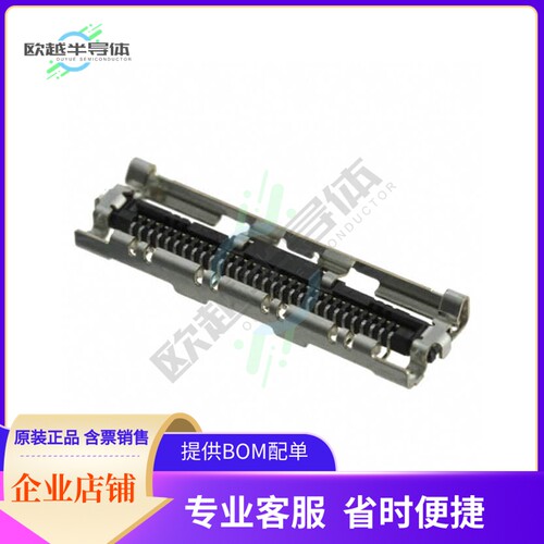DF36A-30S-0.4V(51)【CONN RCPT 30POS 0.016 GOLD SMD】