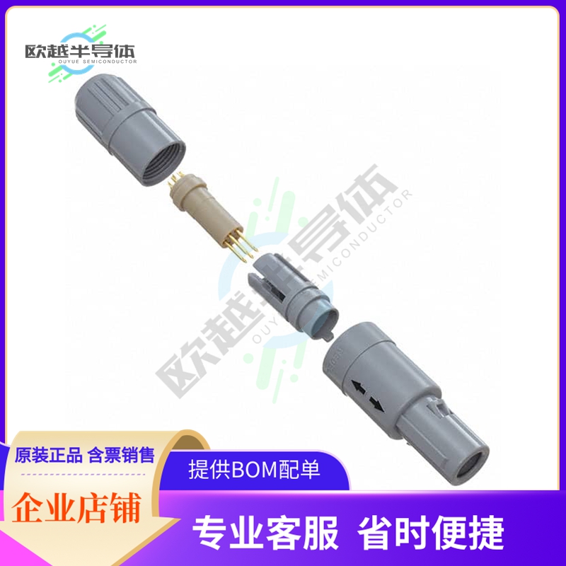 PAG.M0.6GL.AC39G【CONN PLUG MALE 6P GOLD SLDR CUP】