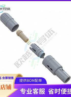 PAG.M0.6GL.AC39G【CONN PLUG MALE 6P GOLD SLDR CUP】