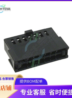 487223-2【CONN FFC RCPT HSG 14POS 2.54MM】