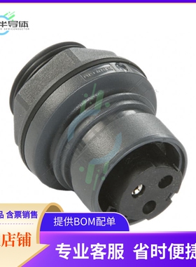 PXP6012/03S/ST【CONN PLUG FMALE 3P NICKEL SCREW】