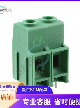 1709681【TERM BLK 2P SIDE ENT 10.16MM PCB】