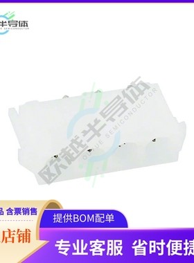 641967-1【CONN HEADER VERT 4POS 6.35MM】