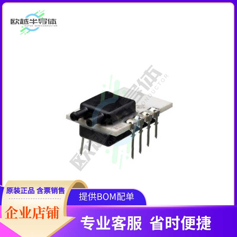 P1J-12.5MB-AX16PA【SENSOR PRESS 0-12.5 MBAR I2C】