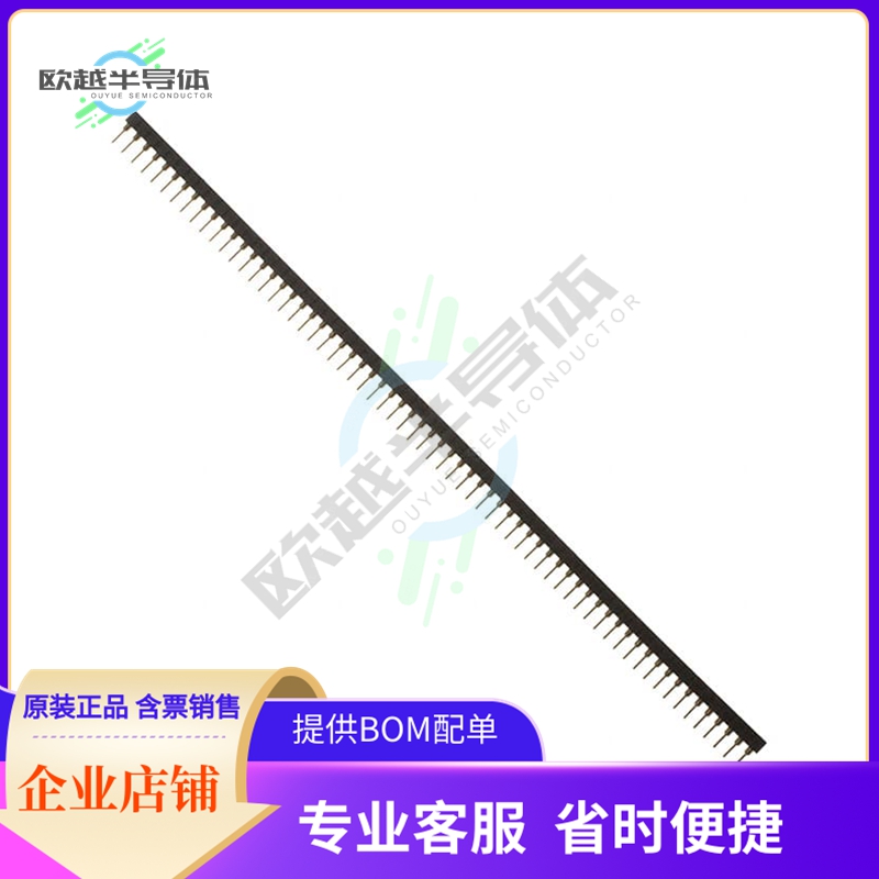 319-10-164-00-001000【CONN SPRING TARGET 64POS PCB】