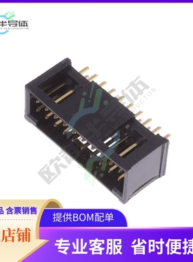 68664-008LF【CONN HEADER VERT 20POS 2.54MM】