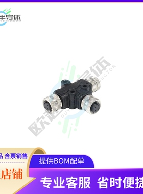 PXPPVC12TSFM04AFBIFB【CONN SPLIT M12 4POS F-M-F】