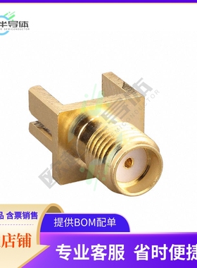 CONSMA020.031-G【CONN SMA FML EDGE MNT 0.031