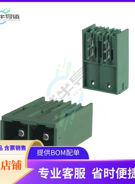 1998933【TERM BLOCK HDR 2POS 10.16MM】