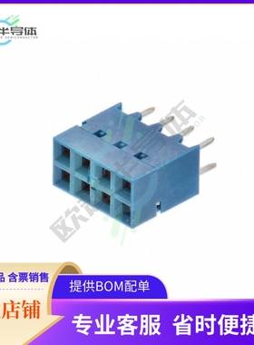 87606-304LF【CONN RCPT 8POS 0.1 GOLD PCB】