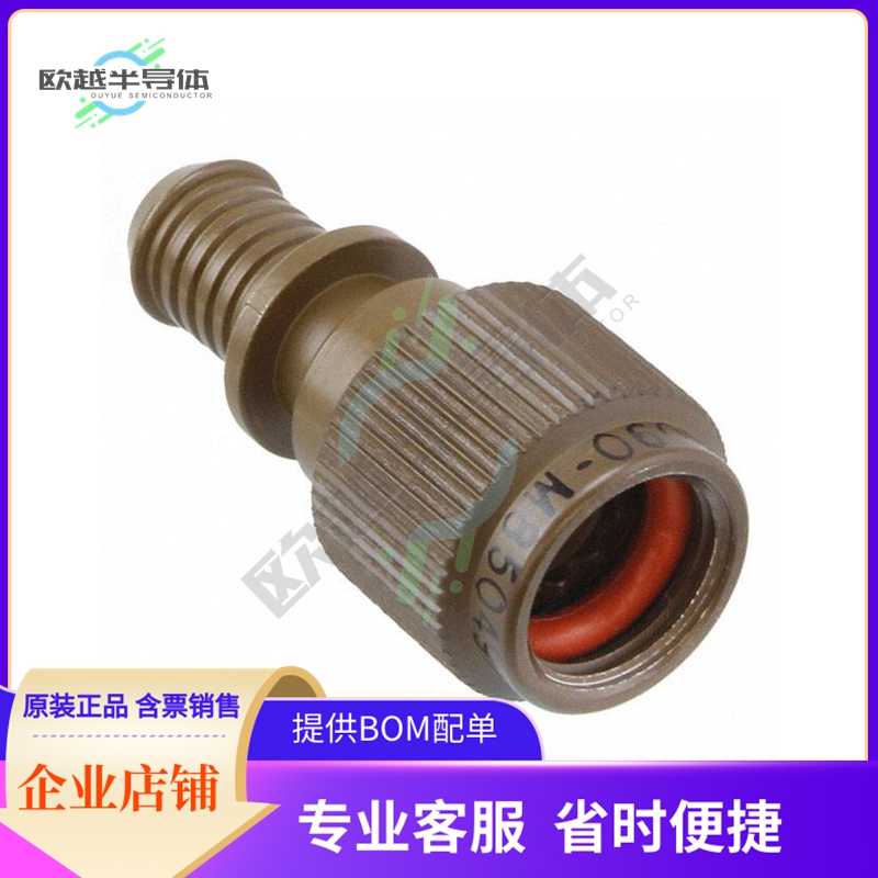 R85049/88-9W03【CONN BACKSHELL BANDING SZ 9 A】