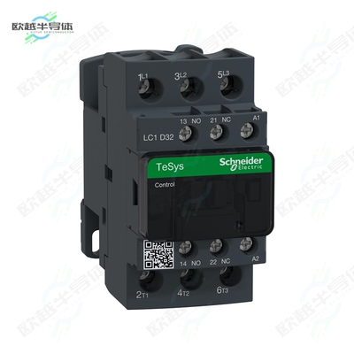 LC1D32G7[继电器TESYS CTR 32A AC3 15KW 1NO1NC120]