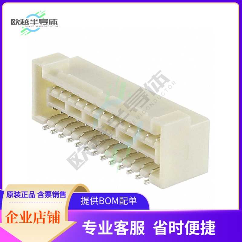 SM26B-ZPDSS-TF(LF)(SN)【CONN HEADER SMD R/A 26POS 1.5MM】
