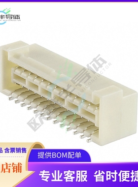 SM26B-ZPDSS-TF(LF)(SN)【CONN HEADER SMD R/A 26POS 1.5MM】