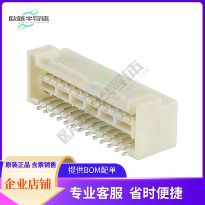 SM26B-ZPDSS-TF(LF)(SN)【CONN HEADER SMD R/A 26POS 1.5MM】