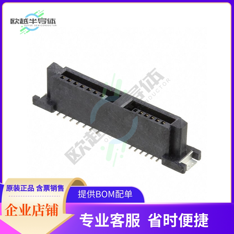 1735539-3【CONN SATA RCPT 13POS SLD SMD】