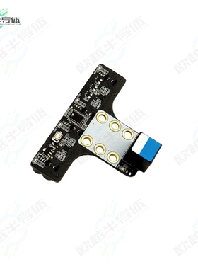 P3030001[开发板ME RGB LINE FOLLOWER V1】