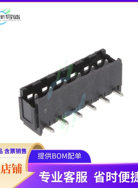 1155620000【TERM BLOCK HDR 6POS 90DEG 5.08MM】