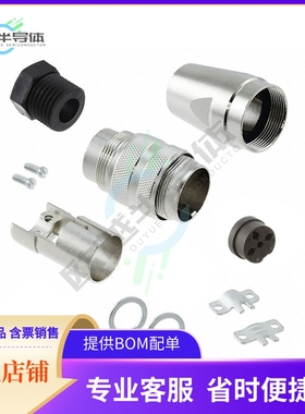 C091 11H003 000 2【CONN PLUG HSNG MALE 3POS INLINE】
