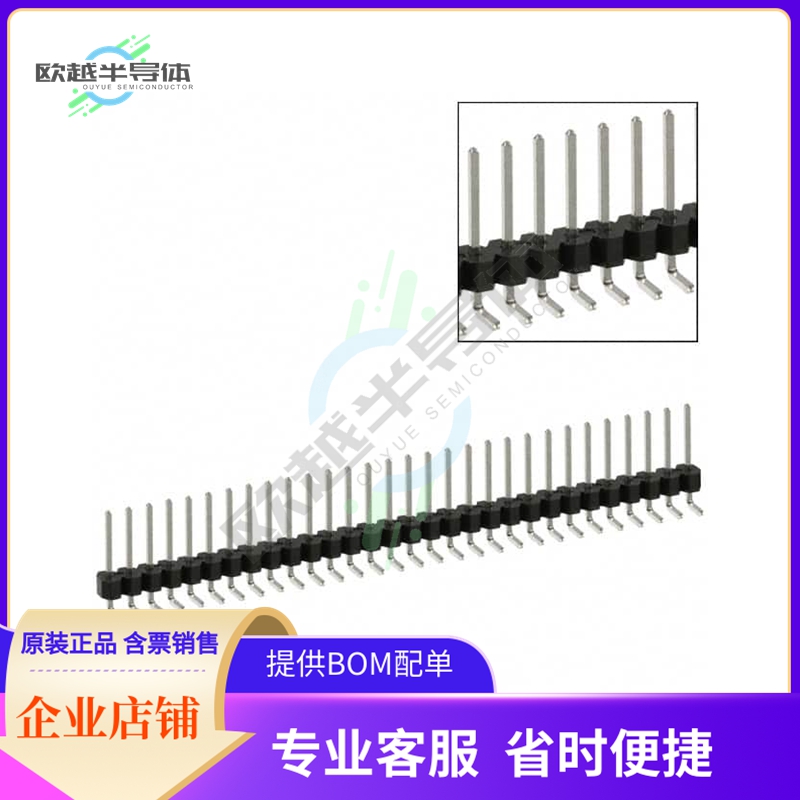 PEC30SGAN【CONN HEADER R/A 30POS 2.54MM】