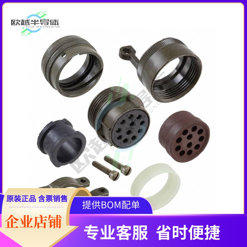 PT06E-18-11S(SR)【CONN PLUG FMALE 11P SOLDER CUP】