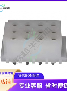 350643-1【CONN HDR 12POS 0.24 TIN PCB】