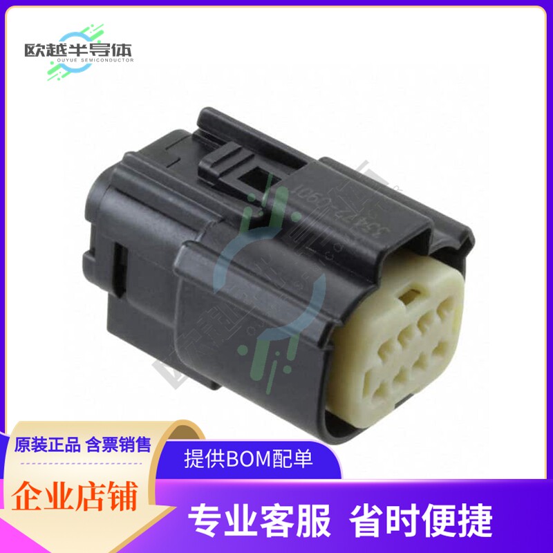 334724901【CONN RCPT 1.5 2X4 CS BLACK A/8】