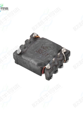 744207[滤波器CMC 35UH 2.7A 2LN SMD]