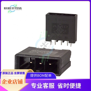 2-178136-3【CONN HEADER VERT 3POS 5.08MM】