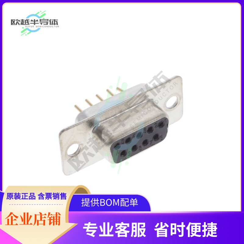 DE09-ST-1-MC【CONN D-SUB RCPT 9POS VERT SLDR】