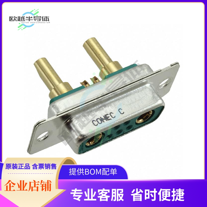 3007W2SCM42A10X【CONN D-SUB RCPT 7POS SLDR CUP】