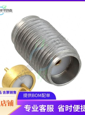 1053265-1【CONN SMA RCPT STR 50 OHM SOLDER】