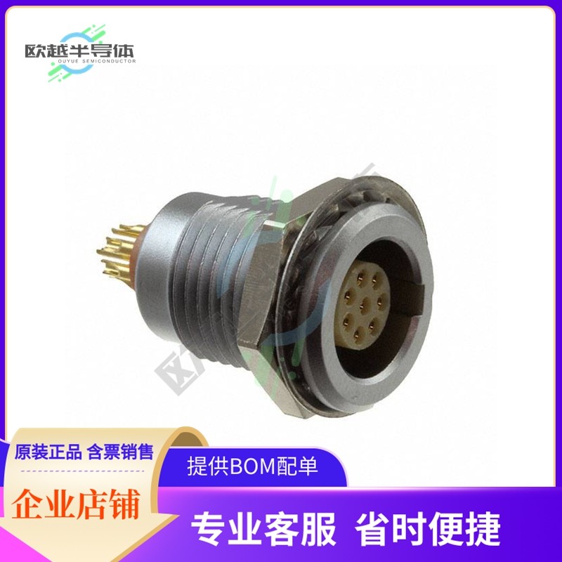 821B008-203RF01【CONN RCPT FMALE 8P GOLD SLDR CUP】,3C数码配件,其它配件,淘宝优惠券,粉丝福利购,淘宝优惠卷