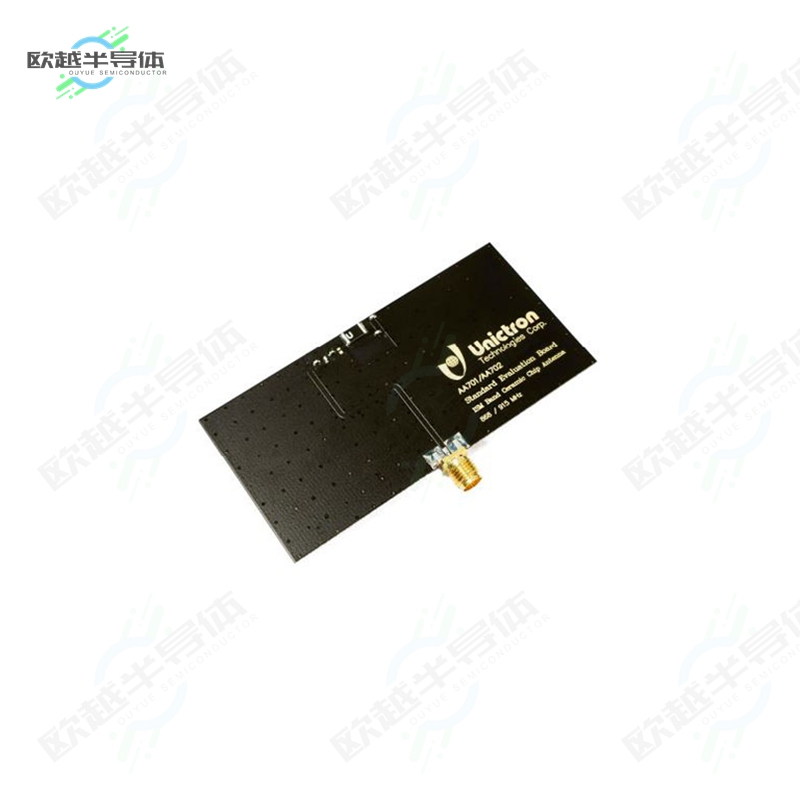 H2B1SG1A1S0300[开发板EVB AA701 868MHZ ISM 863-870MHZ】