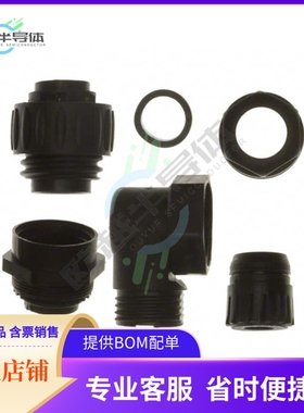 C01620K00310012【CONN PLUG MALE 4POS SILVER SCREW】