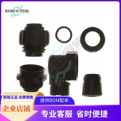 C01620K00310012【CONN PLUG MALE 4POS SILVER SCREW】