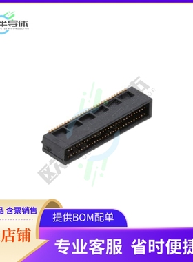 TEMS-130-02-04.0-H-D-A-K-TR【CONN HEADER SMD 60POS 0.8MM】