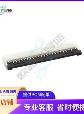 686122148922【CONN 1MM HORZ BOTTOM SMD 22POS】