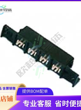 556881-5【CONN RCPT 5POS 11.18MM PCB SLDR】