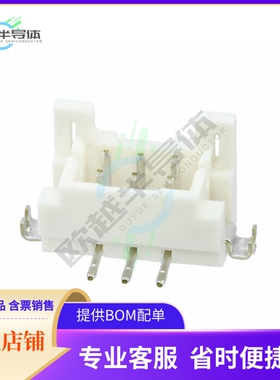 DF11Z-6DP-2V(27)【CONN HEADER SMD 6POS 2MM】