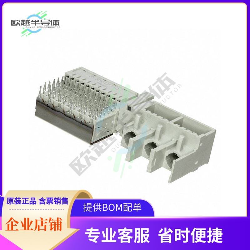 3-352177-0【CONN RECEPT 58POS 2MM PRESS-FIT】