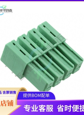 1708404【TERM BLOCK HDR 4POS 90DEG 7.62MM】