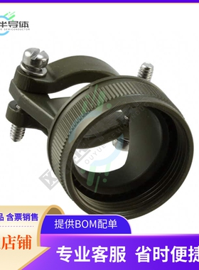 A8504952120W【CONN CABLE CLAMP SZ 20 OLIVE】